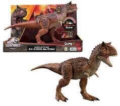 Dinozauras Karnotauras Jurassic World kaina ir informacija | Žaislai berniukams | pigu.lt