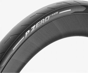 обложка  P Zero™ Race-622 700 X Pirelli  26C Чёрный цена и информация | Покрышки, шины для велосипеда | pigu.lt