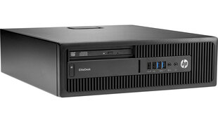 600 G1 i5-4570 8GB 1TB HDD Windows 10 Professional Стационарный компьютер цена и информация | Стационарные компьютеры | pigu.lt