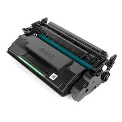 Spausdintuvo kasetė HP CF259X kaina ir informacija | Kasetės lazeriniams spausdintuvams | pigu.lt