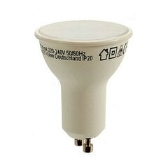 Светодиодная лампочка Grundig 6400 K Белый 5 W GU10 400 lm (5 x 6 x 5 cm) (10 штук) цена и информация | Электрические лампы | pigu.lt
