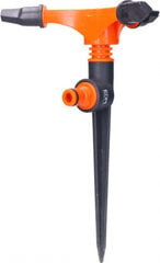 Laistymo žarnos purkštukas EDM Water Sprinkler, 20 x 26 cm kaina ir informacija | Laistymo įranga, purkštuvai | pigu.lt