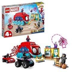 10791 LEGO® Marvel Мобильная штаб-квартира команды паука цена и информация | Конструкторы и кубики | pigu.lt