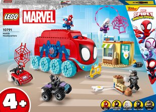 10791 LEGO® Marvel Voriuko komandos mobilioji būstinė kaina ir informacija | Konstruktoriai ir kaladėlės | pigu.lt