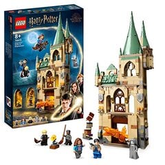 76413 LEGO® Harry Potter™ Хогвартс™: Комната Требования цена и информация | Конструкторы и кубики | pigu.lt