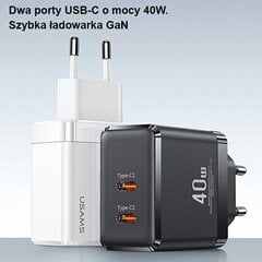 USAMS Ład. siec. 2xUSB-C T54 40W (only head) PD Fast Charging czarny|black CC172TC01 (US-CC172) цена и информация | Зарядные устройства для телефонов | pigu.lt