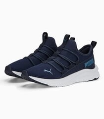 Puma спортивная обувь Softride One4All 377878*06, синий/белый 4065452505639 цена и информация | Детская спортивная обувь | pigu.lt