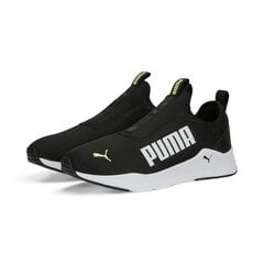 Puma мужская повседневная обувь Wired Rapid 385881*09, черный/белый 4065452796877 цена и информация | Puma Мужская обувь | pigu.lt