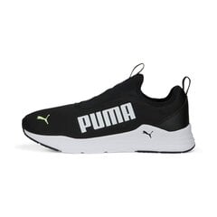 Puma мужская повседневная обувь Wired Rapid 385881*09, черный/белый 4065452796877 цена и информация | Puma Мужская обувь | pigu.lt