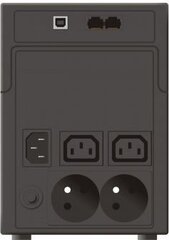 Ever EASYLINE 1200 AVR USB Line-Interactive 1,2 kVA 600 W 4 AC lizdas (-ai) kaina ir informacija | Nepertraukiamo maitinimo šaltiniai (UPS) | pigu.lt