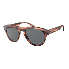 Женские солнечные очки Armani 0AR8145F-5876B1 ø 58 mm цена и информация | Женские солнцезащитные очки | pigu.lt