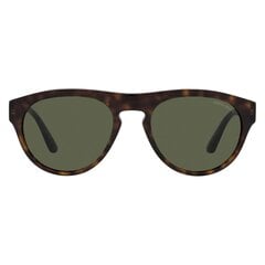 Женские солнечные очки Armani 0AR8145F-587931 ø 58 mm цена и информация | Женские солнцезащитные очки, неоновые розовые | pigu.lt