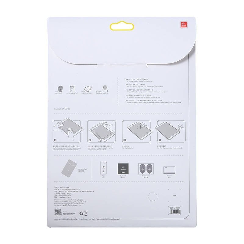 Baseus Screen Protector SGZM010102 цена и информация | Planšečių, el. skaityklių priedai | pigu.lt