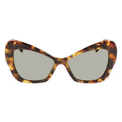 Женские солнечные очки Karl Lagerfeld KL6076S-240, ø 53 мм цена и информация | Женские солнцезащитные очки | pigu.lt