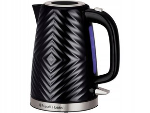 Russell Hobbs 26380-70 kaina ir informacija | Virduliai | pigu.lt