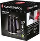 Russell Hobbs 26380-70 kaina ir informacija | Virduliai | pigu.lt