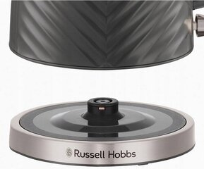 Russell Hobbs 26382-70 цена и информация | Электрочайники | pigu.lt