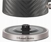 Russell Hobbs 26382-70 kaina ir informacija | Virduliai | pigu.lt