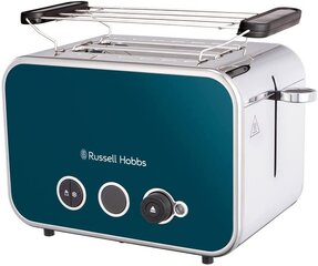 Russell Hobbs 26431-56 цена и информация | Тостеры | pigu.lt