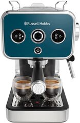 ‎‎Russell Hobbs 26451-56 kaina ir informacija | Kavos aparatai | pigu.lt