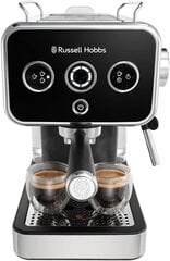 Russell Hobbs ‎26450-56 kaina ir informacija | Kavos aparatai | pigu.lt