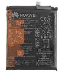Аккумулятор Huawei P30 3650mAh HB436380ECW (service pack) цена и информация | Аккумуляторы для телефонов | pigu.lt