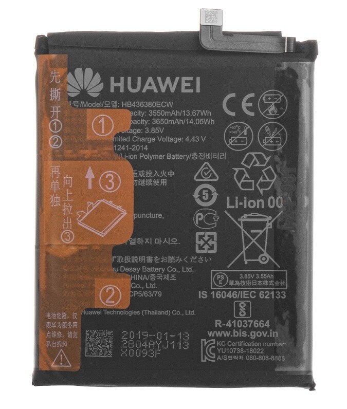 Huawei P30 цена и информация | Akumuliatoriai telefonams | pigu.lt