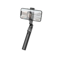 Универсальный  держатель телефона Borofone BY7 Magic Mirror с функция штатива черный цена и информация | Моноподы для селфи («Selfie sticks») | pigu.lt