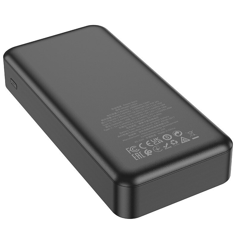 Hoco J102A PD20W+QC3.0 20000mAh kaina ir informacija | Atsarginiai maitinimo šaltiniai (power bank) | pigu.lt