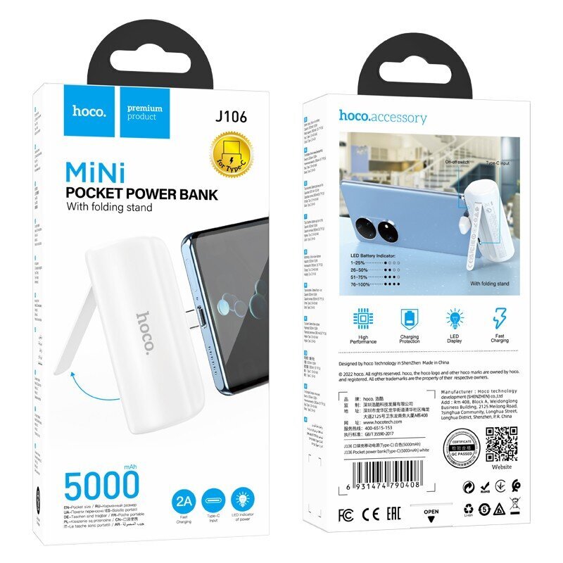 Hoco J106 5000mAh цена и информация | Atsarginiai maitinimo šaltiniai (power bank) | pigu.lt