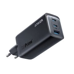 Anker charger GaNPrime 737 120W 1x USB-A 2x USB-C цена и информация | Зарядные устройства для телефонов | pigu.lt