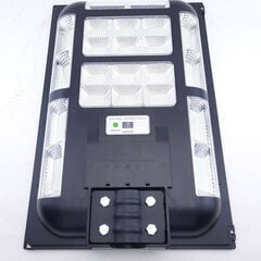 Gatvės šviestuvas su saulės baterija ir pulteliu, 900 W цена и информация | Уличные светильники | pigu.lt