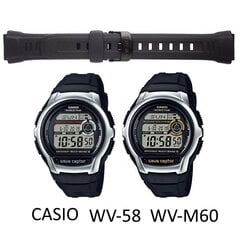 Ремешок для часов Casio 10243173   цена и информация | Мужские часы | pigu.lt