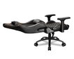 Žaidimų kėdė Cougar Outrider S, juoda цена и информация | Biuro kėdės | pigu.lt