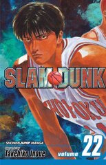 Slam Dunk, Vol. 22: The First Round цена и информация | Фантастика, фэнтези | pigu.lt