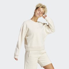 Sportinis bluzonas moterims Adidas, smėlio spalvos kaina ir informacija | Sportinė apranga moterims | pigu.lt
