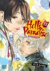 Hell's Paradise: Jigokuraku, Vol. 13 цена и информация | Fantastinės, mistinės knygos | pigu.lt