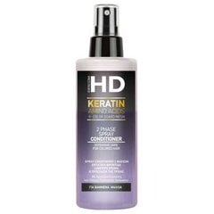 Dvifazis purškiamas nenuskalaujamas dažytų plaukų kondicionierius Farcom HD 2-Phase Spray, 150ml цена и информация | Средства для укрепления волос | pigu.lt