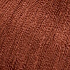 Plaukų dažai Matrix SoColor Pre-Bonded Permanent 7Cg, 90 ml цена и информация | Краска для волос | pigu.lt