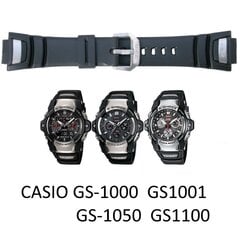 Ремешок для часов Casio 10332054   цена и информация | Мужские часы | pigu.lt