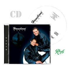   цена и информация | Виниловые пластинки, CD, DVD | pigu.lt