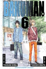 Bakuman., Vol. 6: Recklessness and Guts, Bk. 6 цена и информация | Фантастика, фэнтези | pigu.lt