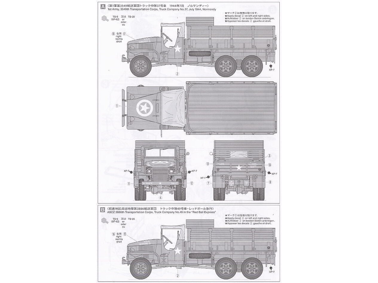 Surenkamas modelis Tamiya U.S. 2.5 Ton 6x6 Cargo Truck, 1/48, 32548 kaina ir informacija | Konstruktoriai ir kaladėlės | pigu.lt