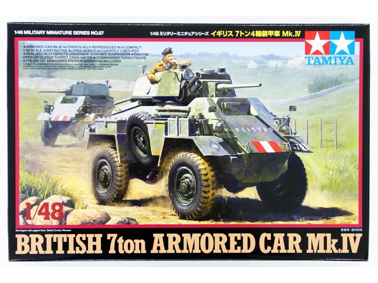 Surenkamas modelis Tamiya British 7ton Armored Car Mk.IV, 1/48, 32587 kaina ir informacija | Konstruktoriai ir kaladėlės | pigu.lt