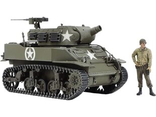 Surenkamas modelis Tamiya U.S. Howitzer Motor Carriage M8, 1/48, 32604 kaina ir informacija | Konstruktoriai ir kaladėlės | pigu.lt