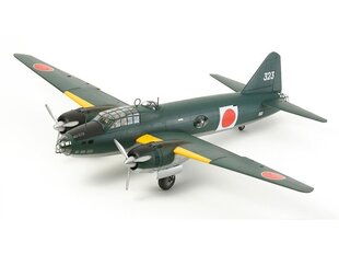 Surenkamas modelis Tamiya Mitsubishi G4M1 Model 11 Admiral Yamamoto Transport (w/17 Figures), 1/48, 61110 kaina ir informacija | Konstruktoriai ir kaladėlės | pigu.lt