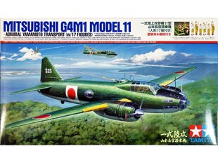 Surenkamas modelis Tamiya Mitsubishi G4M1 Model 11 Admiral Yamamoto Transport (w/17 Figures), 1/48, 61110 kaina ir informacija | Konstruktoriai ir kaladėlės | pigu.lt