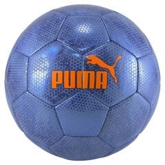Футбольный мяч Puma Cup Ball Ultra Blue 083996 01 цена и информация | Футбольные мячи | pigu.lt