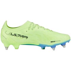 Futbolo bateliai Puma Ultra Ultimate MxSG M, geltoni kaina ir informacija | Futbolo bateliai | pigu.lt