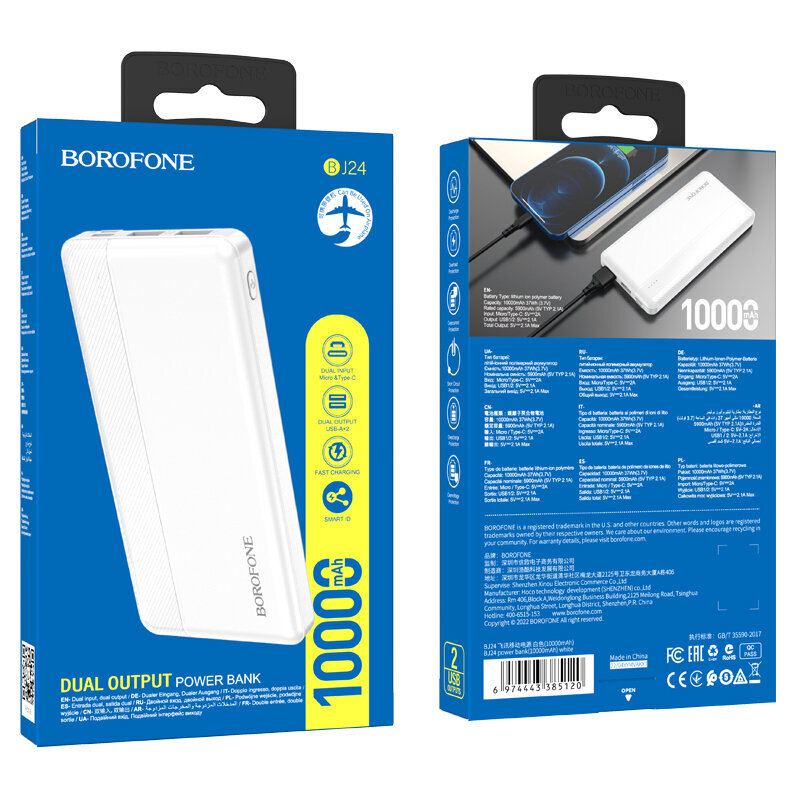 Borofone BJ24 10000mAh цена и информация | Atsarginiai maitinimo šaltiniai (power bank) | pigu.lt